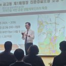 신성동 행정복지센터 이미지