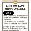 소담 이미지