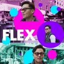 알펜 플래그쉽 이미지