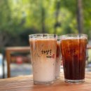 하삼동커피 이미지