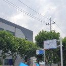 이현자동차검사소 이미지