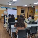 다함께 전래놀이 이미지