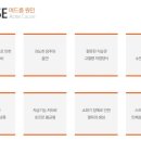 에스미의원 이미지