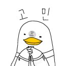 더벤티옥정중앙공원점 이미지
