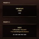 공동기획 뮤지컬「스페셜5」 | 제 10회 한국뮤지컬어워즈 축하공연 라인업 &amp; 각 부문 노미네이트 생중계 일정까지 총정리