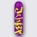 캘리그라피(야) 이미지