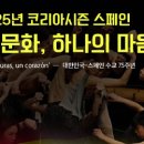 큐브스테이C 이미지