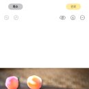 요망진클린