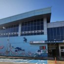 남동수영장 이미지