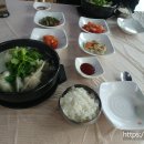 부경해물찜 이미지