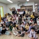 초록어린이집 시대일보
