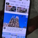 오일까사 이미지