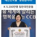 미앤지코스메틱