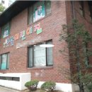 본오2차 이미지