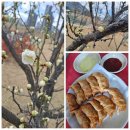 행복한손만두 이미지