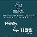 하대동389 이미지