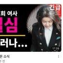 YJ개발