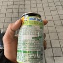 이마트에브리데이 다산점 이미지