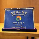 [창원 북면 카페] 아뜰리에 베이커리 : 경상남도 명장 &amp; 프랑스 제빵 월드컵 국가대표가 만든 빵 맛집