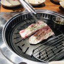 대한삼겹살 이미지