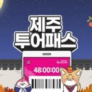 태수농장2 이미지