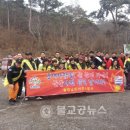 서산소방서(부석119안전센터)