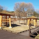 수변연가 이미지