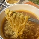 왕소곱창 - 수원시 장안구 대평로90번길 32 | 왕소곱창