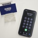 인터넷 성지 이미지
