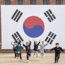 부남초등학교 이미지