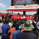 대선애드 이미지