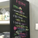 빙달(일산점)