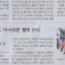 당구나라투어 이미지