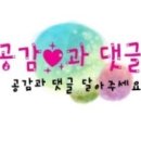 부송동-01 이미지