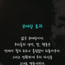 삼성오토밋션정비 이미지