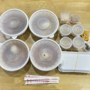 동의명가한의원 | 해운대 신시가지 대동사거리 밀면 배달 명가부산밀면