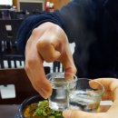 복돼지뼈해장국 - 천안시 서북구 | 복돼지뼈해장국