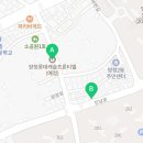 양정자이롯데부동산중개 이미지
