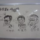 옥산초등 이미지