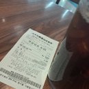 KB 손해 보험 GIFT kakao talk 카카오톡 스타벅스 ICE 아메리카노 목동 현대백화점 현대하이페리온 이미지