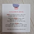 디노케이크 | 위례 주문제작케이크 맛집, 디노케이크 베이커리 솔직후기