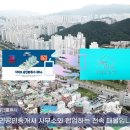 다이쏘 공인중개사 사무소 이미지
