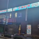 홍천로_2 이미지