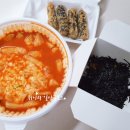 내돈내산 배달먹방 일상