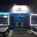쏘쌩크 네이버블로그