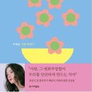 혜림문고