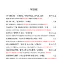 콤마그리고