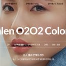 안경본데이 안경원 이미지