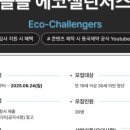 나눔제약(주) 이미지