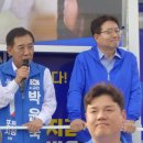 신읍5일장 전국매일신문